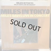 Miles Davis / Miles In Tokyo