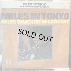 画像1: Miles Davis / Miles In Tokyo