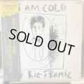 Rip Rig + Panic / I Am Cold