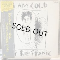 Rip Rig + Panic / I Am Cold
