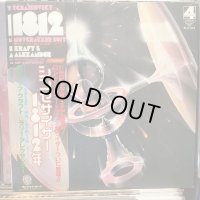 Kraft & Alexander / 1812 - Nutcracker Suite