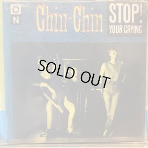 画像1: Chin-Chin / Stop! Your Crying