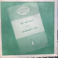 Remember Fun & Emily / Hey Hey Hate