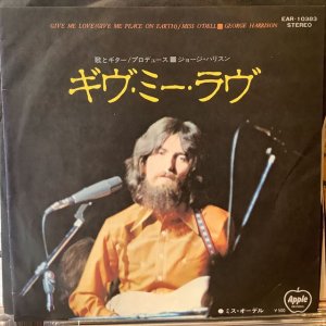 画像1: George Harrison / Give Me Love