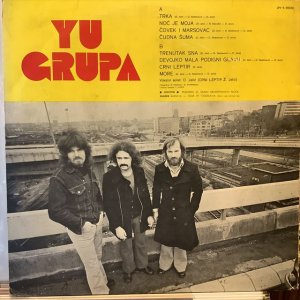 画像2: YU Grupa / YU Grupa