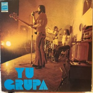 画像1: YU Grupa / YU Grupa