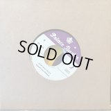 Spanish Town Skabeats / Stop That Train