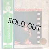 Joe Cocker / Golden Prize