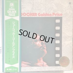 画像1: Joe Cocker / Golden Prize