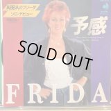 Frida / I Know There's Something Going On