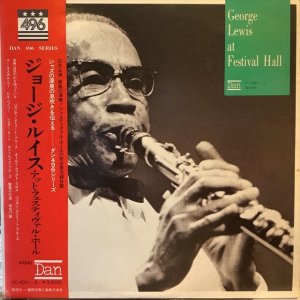 画像1: George Lewis / At Festival Hall