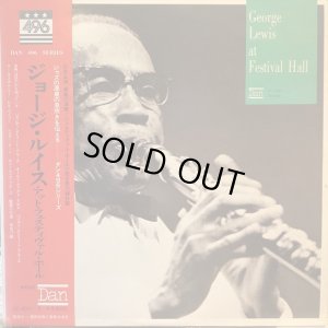 画像1: George Lewis / At Festival Hall