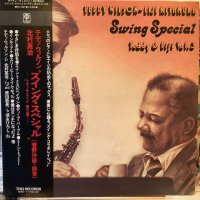 Teddy Wilson + Eiji Kitamura  / Swing Special : Teddy & Eiji Vol.3