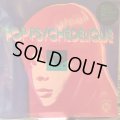 VA / Pop Psychédélique (The Best Of French Psychedelic Pop 1964-2019)