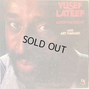 画像1: Yusef Lateef With Art Farmer  / Autophysiopsychic