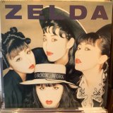 ゼルダ / クロック・ワーク
