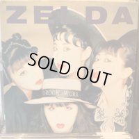 ゼルダ / クロック・ワーク