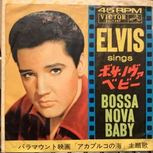 画像1: Elvis Presley / Bossa Nova Baby