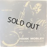 Hank Mobley / Quintet