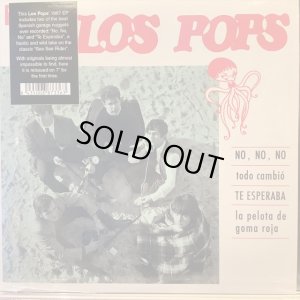 画像1: Los Pops / No No No