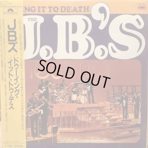 画像1: The J.B.'s / Doing It To Death