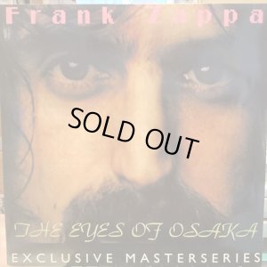 画像1: Frank Zappa  / The Eyes Of Osaka