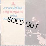 Roy Haynes With Booker Ervin / Cracklin'