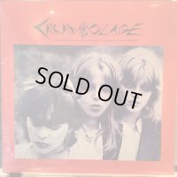 Carambolage / Carambolage