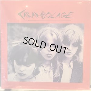 画像1: Carambolage / Carambolage