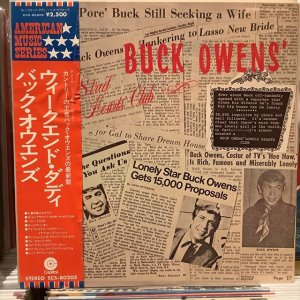 画像1: Buck Owens / 41st Street Lonely Hearts' Club / Weekend Daddy