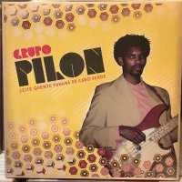 Grupo Pilon / Leite Quente Funaná De Cabo Verde