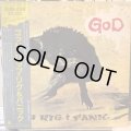 Rip Rig + Panic / God