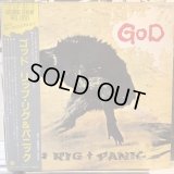 Rip Rig + Panic / God
