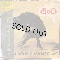 Rip Rig + Panic / God