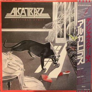 画像1: Alcatrazz  / Dangerous Games