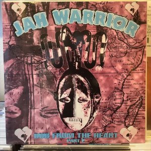 画像1: Jah Warrior  / Dub From The Heart Part 2