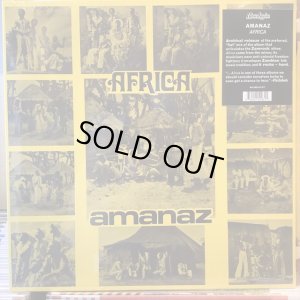 画像1: Amanaz / Africa