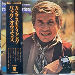 画像1: Buck Owens / The Kansas City Song