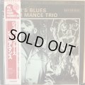 Junior Mance Trio / Junior's Blues