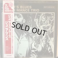 Junior Mance Trio / Junior's Blues