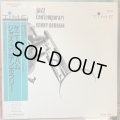Kenny Dorham  / Jazz Contemporary