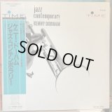 Kenny Dorham  / Jazz Contemporary