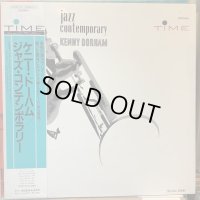 Kenny Dorham  / Jazz Contemporary