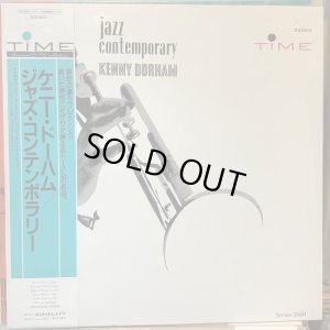 画像1: Kenny Dorham  / Jazz Contemporary