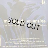 My Bloody Valentine / The Best Of Early Singles Compilation