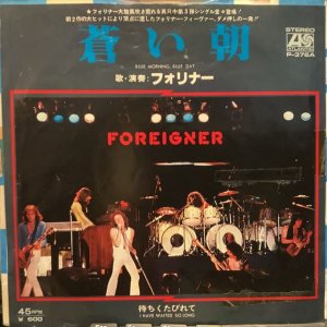 画像1: Foreigner / Blue Morning, Blue Day