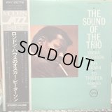 Oscar Peterson / The Sound Of The Trio