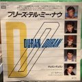 Duran Duran / Is There Something I Should Know?