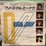 Duran Duran / Is There Something I Should Know?