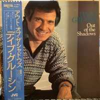 Dave Grusin / Out Of The Shadows